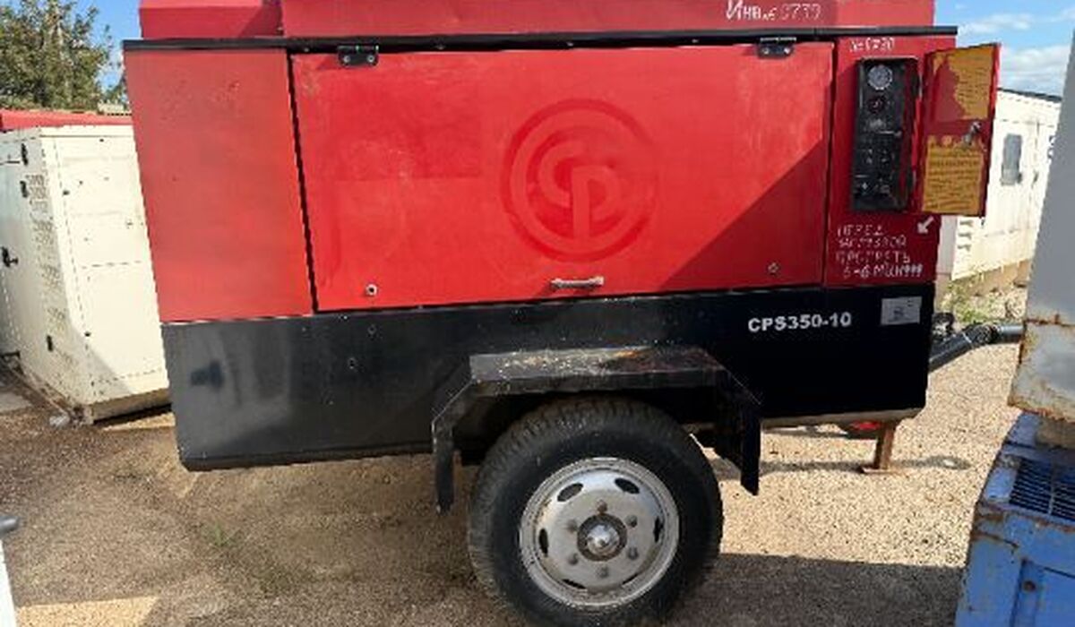 Дизельный компрессор Chicago Pneumatic CPS 350-10, 10,4 м3/мин, 10 бар, б/у